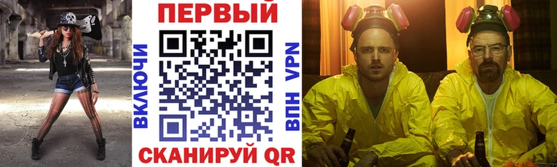 АМФ 97%  Купить  Лесозаводск 