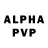 Амфетамин VHQ Lenin Portes