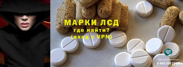 мдма Вязники