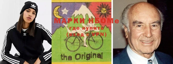 мдма Вязники