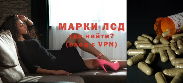 гашишное масло Вяземский