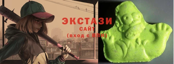 мдма Вязники