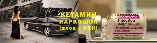 гашишное масло Вяземский