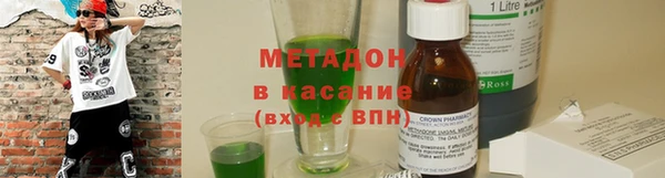 мдма Вязники