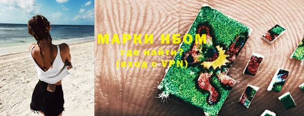 мдма Вязники