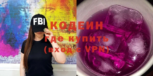 мдма Вязники