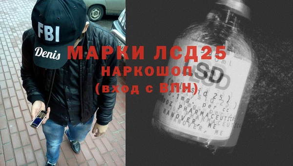 бутик Вязьма