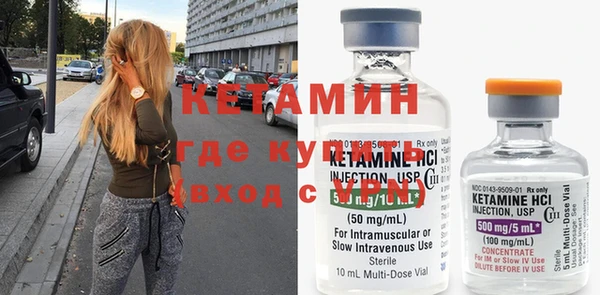 гашишное масло Вяземский