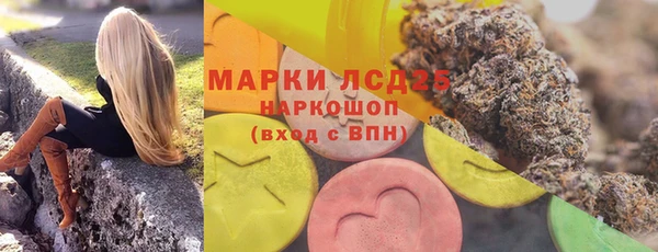 мдма Вязники