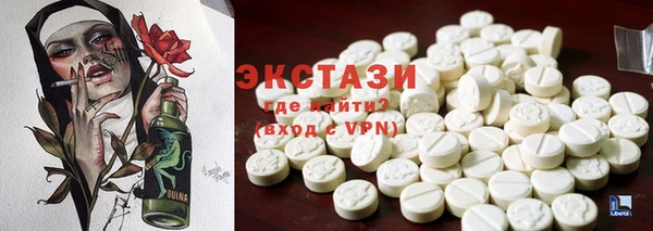 мдма Вязники
